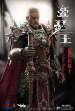 Takethat X Crazy Figure 1:12 King Arthur Single Edition [CF-LM001B