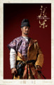 Heilin 1/6 Emperor Taizong of Tang [IQO-JZMW001&91;