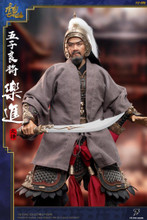New Ms General WF2023 limted Mg-07X Zhugeliang Baize Another