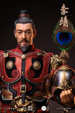 Jiao Zong Model Li Jing Jinjian Silver Armor Edition Figure