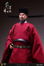 KongLingGe 1/6 Northern Song Military General Han Shizhong Figure [KLG ...