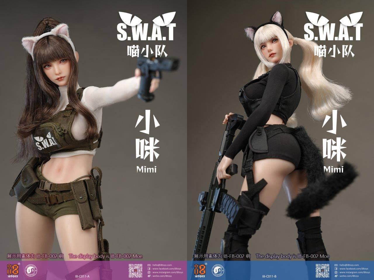 mimi i8TOYS 1/6 Meow SWAT Mimi Clothing Set A [i8-C011A] - EKIA Hobbies