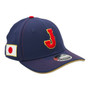 Japan New Era Navy 2026 World Baseball Classic With Flag 39THIRTY M-Crown Stretch Fit Hat