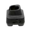 PMPN4604B PMPN4604 - Motorola IMPRES™ 2, Single-Unit Charger with US/NA Power Cord