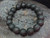 12 mm Nature Black Lava Stone