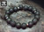 12 mm Black Lava Stone with 4 Silver Spacer