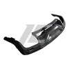 Carbon Fiber  Rear Bumper diffuser  for Mustang Dark House 2024+