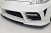 Carbon Fiber WBS Style Front Splitter For 2009-ON 370Z Z34