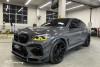 Carbon Fiber Front Lip for BMW X3M/C X4M/C F97 F98