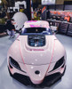 FRP or Carbon Fiber Full Kit FT1 Conversion Kit for Toyota GR Supra A90 A91