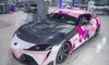 FRP or Carbon Fiber Full Kit FT1 Conversion Kit for Toyota GR Supra A90 A91