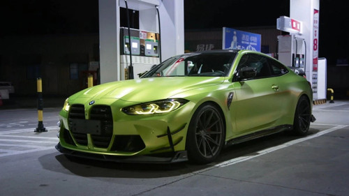 AE Design Front Lip for BMW G80 G82 G83 M3 M4 Carbon Fiber  AE Design Front Lip for BMW G80 G82 G83 M3 M4 Carbon Fiber
