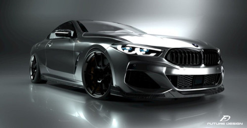 Carbon FD GT Carbon Fiber Front Lip for BMW G14 G15 G16 8 Series 840i 850i Carbon FD GT Carbon Fiber Front Lip for BMW G14 G15 G16 8 Series 840i 850i
