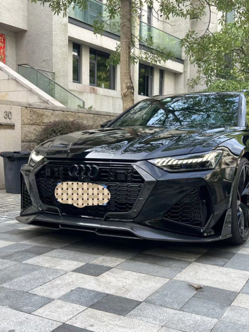 Carbon Fiber FRONT GRILL SIDE OVERLAY for Audi RS6 RS7 C8 2020-ON Carbon Fiber FRONT GRILL SIDE OVERLAY for Audi RS6 RS7 C8 2020-ON