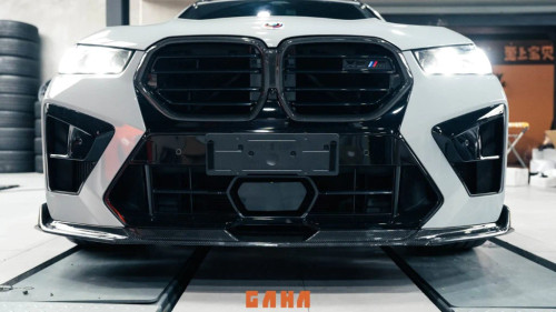 Carbon Fiber Front Splitter for BMW X5M/C F95 LCI Carbon Fiber Front Splitter for BMW X5M/C F95 LCI