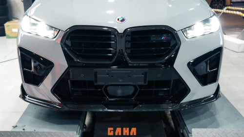 Carbon Fiber Front Splitter for BMW X5M/C F95 LCI Carbon Fiber Front Splitter for BMW X5M/C F95 LCI