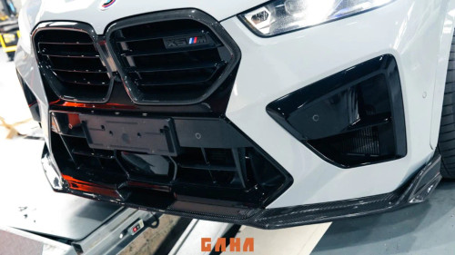 Carbon Fiber Front Splitter for BMW X5M/C F95 LCI Carbon Fiber Front Splitter for BMW X5M/C F95 LCI