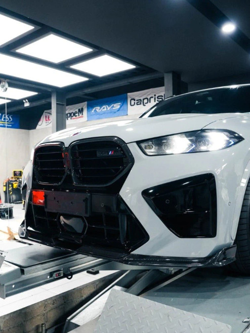 Carbon Fiber Front Splitter for BMW X5M/C F95 LCI Carbon Fiber Front Splitter for BMW X5M/C F95 LCI