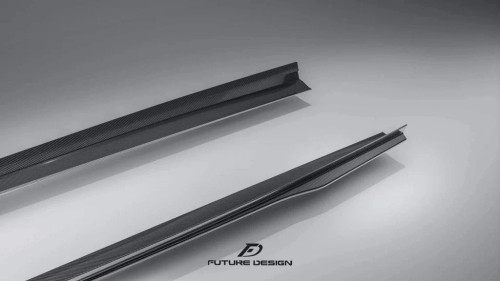 Carbon Fiber SIDE SKIRTS for BMW X6 X6M G06 2020-ON Carbon Fiber SIDE SKIRTS for BMW X6 X6M G06 2020-ON