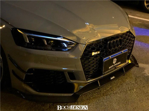 Carbon Dry Carbon Fiber Front Lip For Audi RS5 B9 2017-2019 Carbon Dry Carbon Fiber Front Lip For Audi RS5 B9 2017-2019