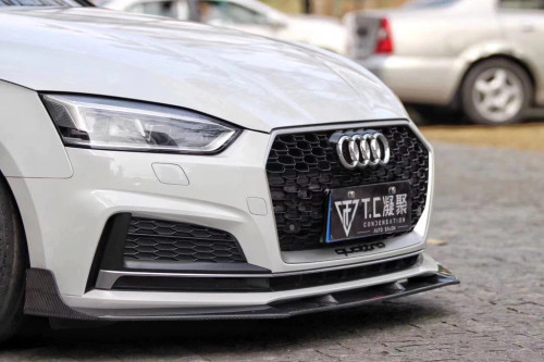 Carbon Fiber Front Lip for Audi A5 / S5 / RS5 B9 2017-2019 Carbon Fiber Front Lip for Audi A5 / S5 / RS5 B9 2017-2019