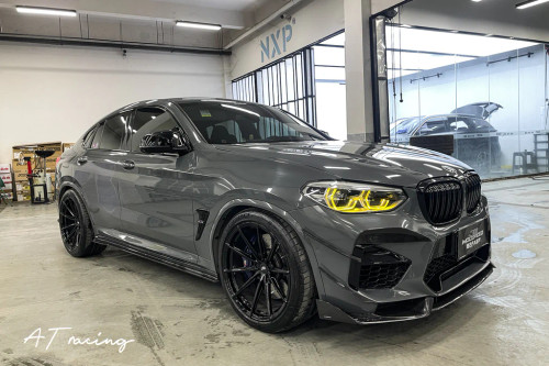 Carbon Fiber Front Lip for BMW X3M/C X4M/C F97 F98 Carbon Fiber Front Lip for BMW X3M/C X4M/C F97 F98