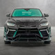 Lamborghini Urus  MSY Style Forged Carbon Fiber  Full Wide Bodykit