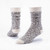 Heathered chestnut color organic cotton Ragg socks. Heathered chestnut color organic cotton Ragg socks.