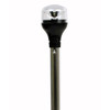 Attwood LightArmor Plug-In All-Around Light - 20" Aluminum Pole - Black Vertical Composite Base w/Adapter