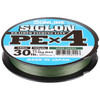 Sunline  Siglon PEx4 - 50 lb Dark Green 165 yd - 63052464