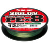 Sunline  Siglon PEx8 - 10 lb Dark Green 165 yd - 63053446