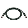 Humminbird AS EC 5E Ethernet Cable - 5&#39;