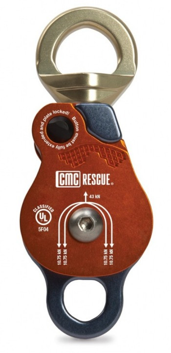 Active slide of CMC Proswivel Pulley - 1.5