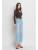 Ocean Feels Wide Leg Jeans 