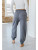 The So Comfy Lounger Pant
