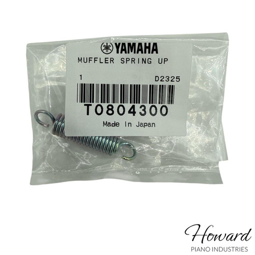 Yamaha Muffler Spring for Upright Piano