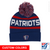 The Game Roll-Up Custom Winter Hat with Pom