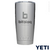 Custom YETI Rambler 20 oz. Tumbler Custom YETI Rambler 20 oz. Tumbler