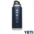 Custom YETI Water Bottles - 36 oz - Navy Custom YETI Water Bottles - 36 oz - Navy