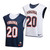 Nike Digital Pro Reversible Lacrosse Pinnies Nike Digital Pro Reversible Lacrosse Pinnies