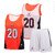 Custom Nike Digital Pro Reversible Field Hockey Uniforms