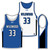 Under Armour Custom 1-Ply Reversible Lacrosse Pinnies - Blast