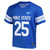 Nike Digital Hyper Elite Custom Lacrosse Jersey - Front