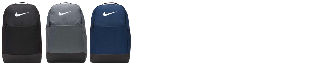 Custom Nike Brasilia Backpack - Medium Colors