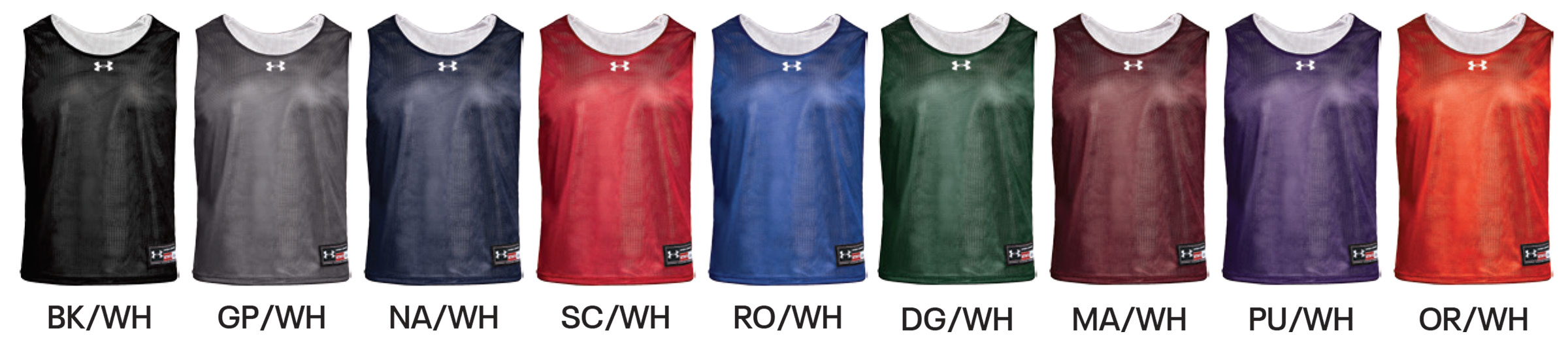 Under Armour Lacrosse Pinnies