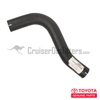 Upper Radiator Hose - Fits 11/1984 - 12/1989 HJ75 Applications (RAD68050UPOEM)