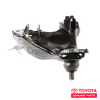 Front LH Lower Control Arm - Fits 1998 - 2007 IFS 100/470 LH Side Applications (SUS48640)