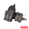 Steering Gear w/ HD Sector Shaft - Fits 05/2005+ 105 Series Land Cruisers (ST60202RHOEM)