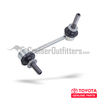 Front LH Swaybar Link - Fits 120 Series Land Cruiser Applications (SUS4881012X)