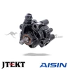 Japanese Aftermarket Power Steering Pump - Fits 01/1998-07/2002 UZJ100/LX470 Land Cruiser Applications (ST60310JP)